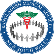 Bangladesh Medical Society of NSW